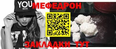 шишки Камышлов