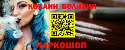 шишки Камышлов