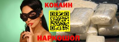 шишки Камышлов