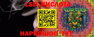 мдма Канаш
