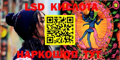 мдма Канаш
