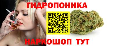 мдма Канаш