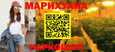 мдма Канаш