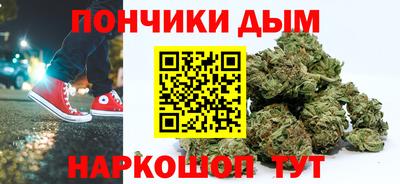 мдма Канаш