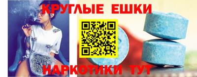 винт Кандалакша