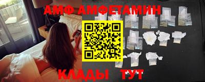 мдма Канаш