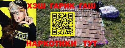 шишки Камышлов
