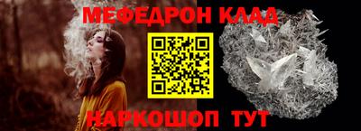 шишки Камышлов